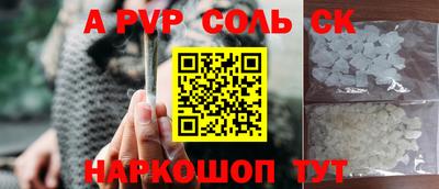 индика Бугуруслан
