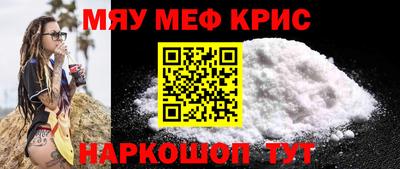 индика Бугуруслан