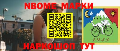 метамфетамин Бузулук