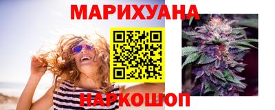 индика Бугуруслан