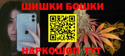 индика Бугуруслан