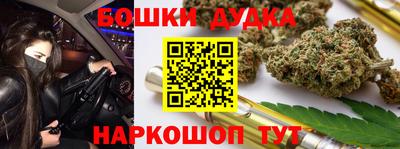 индика Бугуруслан