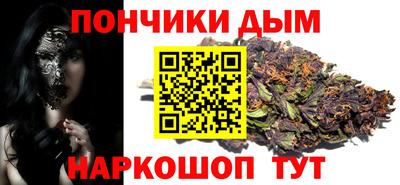 индика Бугуруслан