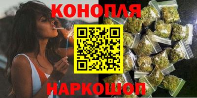 метамфетамин Бузулук