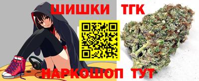 индика Бугуруслан