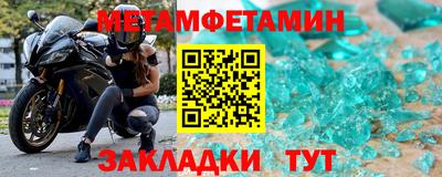 индика Бугуруслан