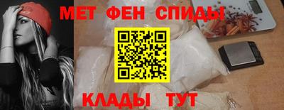 индика Бугуруслан