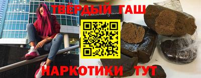 индика Бугуруслан