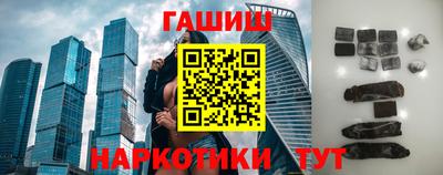индика Бугуруслан