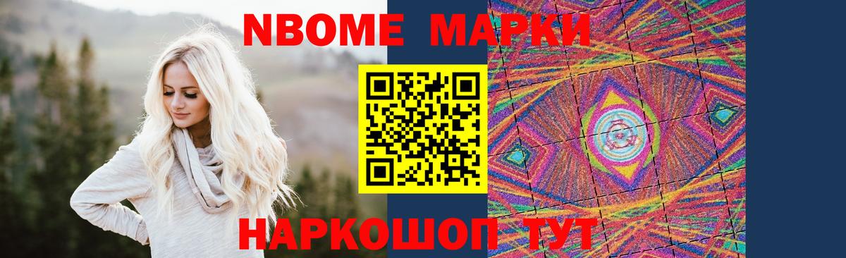 ЛСД экстази ecstasy  Лсд 25 экстази ecstasy  Тамбов  Вход с VPN 